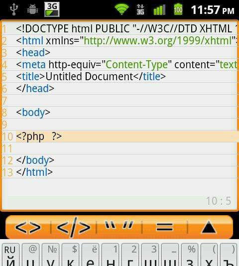 Android Web Editor